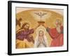 Coronation of the Virgin Mary, Basilica of Fatima, Fatima, Estremadura, Portugal, Europe-Godong-Framed Photographic Print