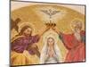 Coronation of the Virgin Mary, Basilica of Fatima, Fatima, Estremadura, Portugal, Europe-Godong-Mounted Photographic Print