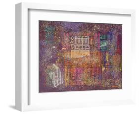 Cosmic Revelations, 1999-Laila Shawa-Framed Giclee Print