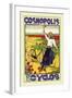 Cosmopolis Cyclos-A. Gual-Framed Art Print
