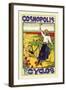 Cosmopolis Cyclos-A. Gual-Framed Art Print