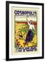 Cosmopolis Cyclos-A. Gual-Framed Art Print