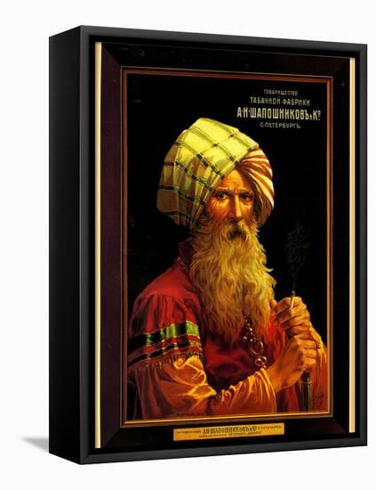 Cossacks Prefer Shakapnikov Cigarettes of T. Petersburg-null-Framed Stretched Canvas