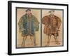 'Costume Designs for Henry VIII (Theatre De L'Opera, Paris, 1920)', c1920, (1923)-Maxime Dethomas-Framed Giclee Print