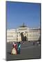 Costumed Figures in Palace Square-Peter Barritt-Mounted Photographic Print