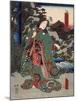 Costumes in Five Different Colors - Green (Ao)-Utagawa Kunisada (Toyokuni III)-Mounted Art Print