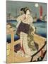 Costumes in Five Different Colors - White (Shiro)-Utagawa Kunisada (Toyokuni III)-Mounted Art Print