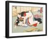 Couple Having Sex-Japanese School-Framed Giclee Print