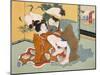 Couple Having Sex-Japanese School-Mounted Giclee Print