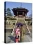 Couple Holding Parasol, Kiyomizu Dera Temple, Kyoto, Japan-Christian Kober-Stretched Canvas