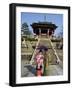 Couple Holding Parasol, Kiyomizu Dera Temple, Kyoto, Japan-Christian Kober-Framed Photographic Print