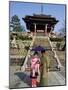 Couple Holding Parasol, Kiyomizu Dera Temple, Kyoto, Japan-Christian Kober-Mounted Photographic Print