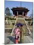 Couple Holding Parasol, Kiyomizu Dera Temple, Kyoto, Japan-Christian Kober-Mounted Photographic Print