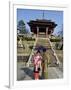 Couple Holding Parasol, Kiyomizu Dera Temple, Kyoto, Japan-Christian Kober-Framed Photographic Print