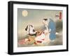 Couple Making Love in the Moonlight-Japanese School-Framed Giclee Print