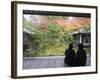 Couple Observing Autumn Colours, Koto in Zen Temple, Within Daitokuji Main Temple, Kyoto, Japan-Christian Kober-Framed Photographic Print