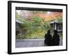 Couple Observing Autumn Colours, Koto in Zen Temple, Within Daitokuji Main Temple, Kyoto, Japan-Christian Kober-Framed Photographic Print