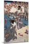 Court Ladies Gathering Maple Leaves, Japanese Wood-Cut Print-Lantern Press-Mounted Art Print