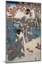 Court Ladies Gathering Maple Leaves-Utagawa Toyokuni-Mounted Giclee Print