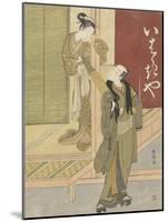 Courtesan and man with umbrella, 1765-70-Suzuki Harunobu-Mounted Giclee Print