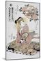Courtesan Hanamurasaki from Tamaya Teahouse with Fan in Her Hand-null-Mounted Giclee Print