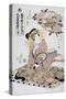 Courtesan Hanamurasaki from Tamaya Teahouse with Fan in Her Hand-null-Stretched Canvas