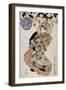 Courtesan Hanamurasaki from Tamaya Teahouse-null-Framed Giclee Print