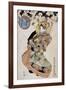 Courtesan Hanamurasaki from Tamaya Teahouse-null-Framed Giclee Print