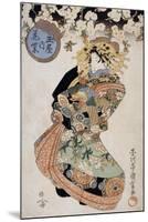 Courtesan Hanamurasaki from Tamaya Teahouse-null-Mounted Giclee Print