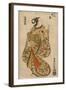 Courtesan Likened to the Chinese Sage Zhang Guolao (Japanese: Chokaro), C.1715-Okumura Masanobu-Framed Giclee Print