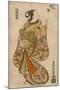 Courtesan Likened to the Chinese Sage Zhang Guolao (Japanese: Chokaro), C.1715-Okumura Masanobu-Mounted Giclee Print