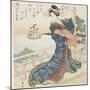 Courtesan Looking at a Foreign Ship, 1818-1844-Toyota Hokkei-Mounted Giclee Print