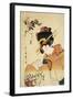 Courtesan Obokokiku Reading Letter-null-Framed Giclee Print