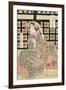 Courtesan of the Ogiva Brothel-Kikugawa Eizan-Framed Giclee Print