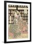 Courtesan of the Ogiva Brothel-Kikugawa Eizan-Framed Giclee Print