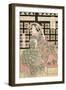 Courtesan of the Ogiva Brothel-Kikugawa Eizan-Framed Giclee Print