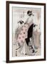 Courtesan Shinateru of the Okamoto-ya, Japanese Wood-Cut Print-Lantern Press-Framed Art Print