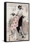 Courtesan Shinateru of the Okamoto-ya, Japanese Wood-Cut Print-Lantern Press-Framed Stretched Canvas