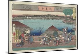 Courtesans Viewing Cherry Blossoms at Horaitei in Ikenohata, C. 1835-1842-Utagawa Hiroshige-Mounted Giclee Print