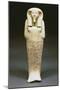 Courtier Puimra, Funerary Statue Modeled into Sarcophagus-null-Mounted Giclee Print