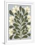 Gramercy White