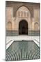 Courtyard and Pool-Martin Child-Mounted Photographic Print