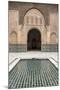 Courtyard and Pool-Martin Child-Mounted Photographic Print