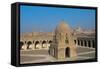 Courtyard with 13th Century Fountain, Mosque of Ahmad Ibn Tulun-null-Framed Stretched Canvas