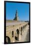 Courtyard with 13th Century Fountain, Mosque of Ahmad Ibn Tulun-null-Framed Giclee Print