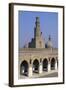 Courtyard with 13th Century Minaret in Background, Mosque of Ahmad Ibn Tulun-null-Framed Giclee Print