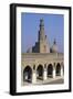 Courtyard with 13th Century Minaret in Background, Mosque of Ahmad Ibn Tulun-null-Framed Giclee Print