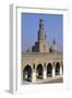 Courtyard with 13th Century Minaret in Background, Mosque of Ahmad Ibn Tulun-null-Framed Giclee Print