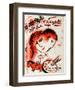 Cover from Lithographe III-Marc Chagall-Framed Collectable Print