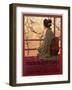 Cover of the Score-null-Framed Art Print